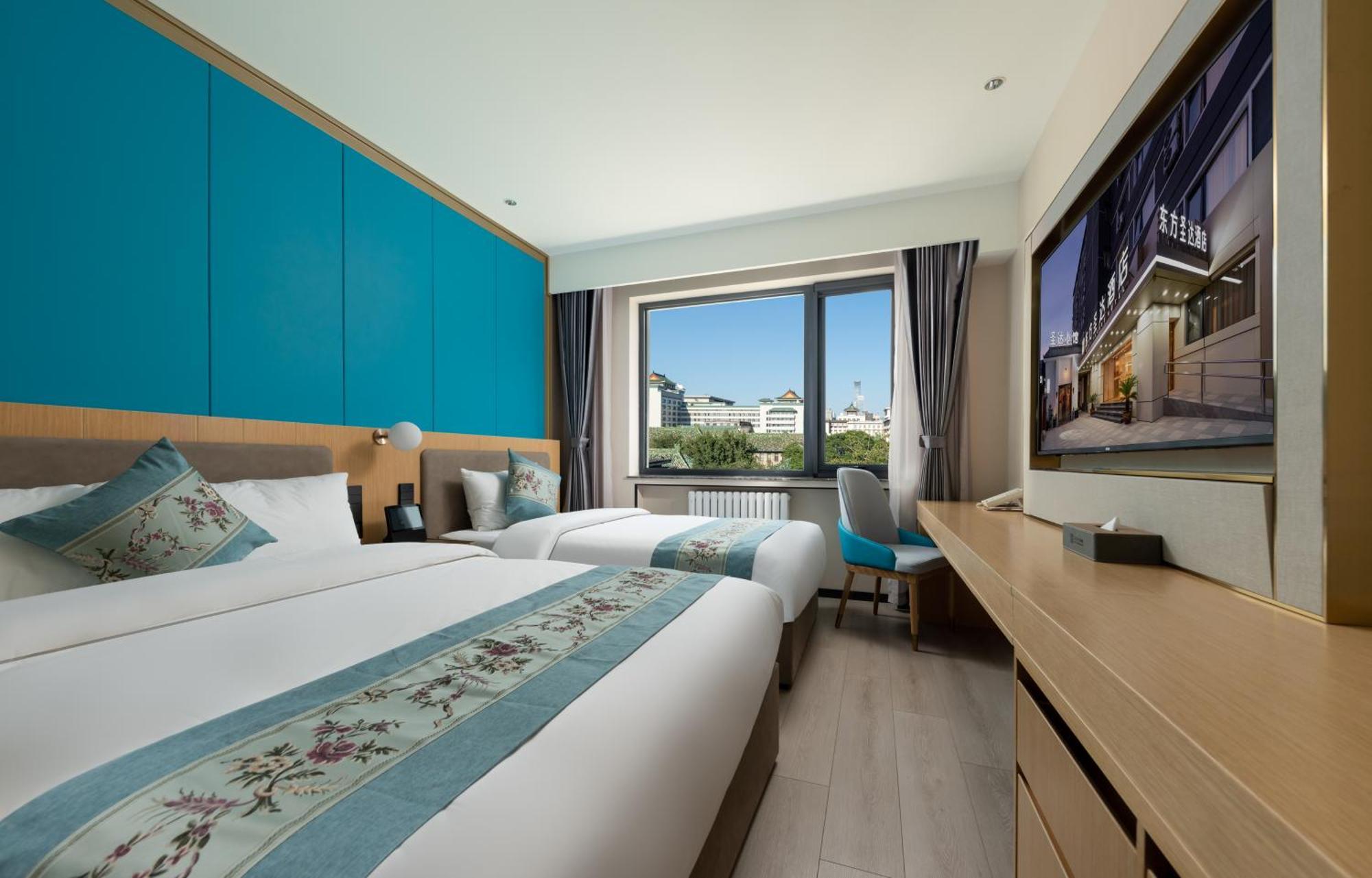 Beijing Jingfang Building: Central Comfort Near Tiananmen Exterior photo