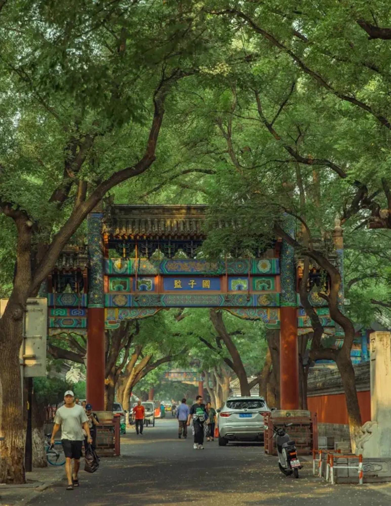 Beijing Jingfang Building: Central Comfort Near Tiananmen Exterior photo