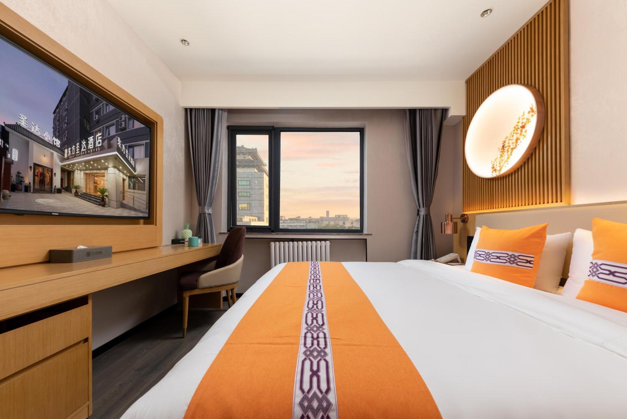 Beijing Jingfang Building: Central Comfort Near Tiananmen Exterior photo