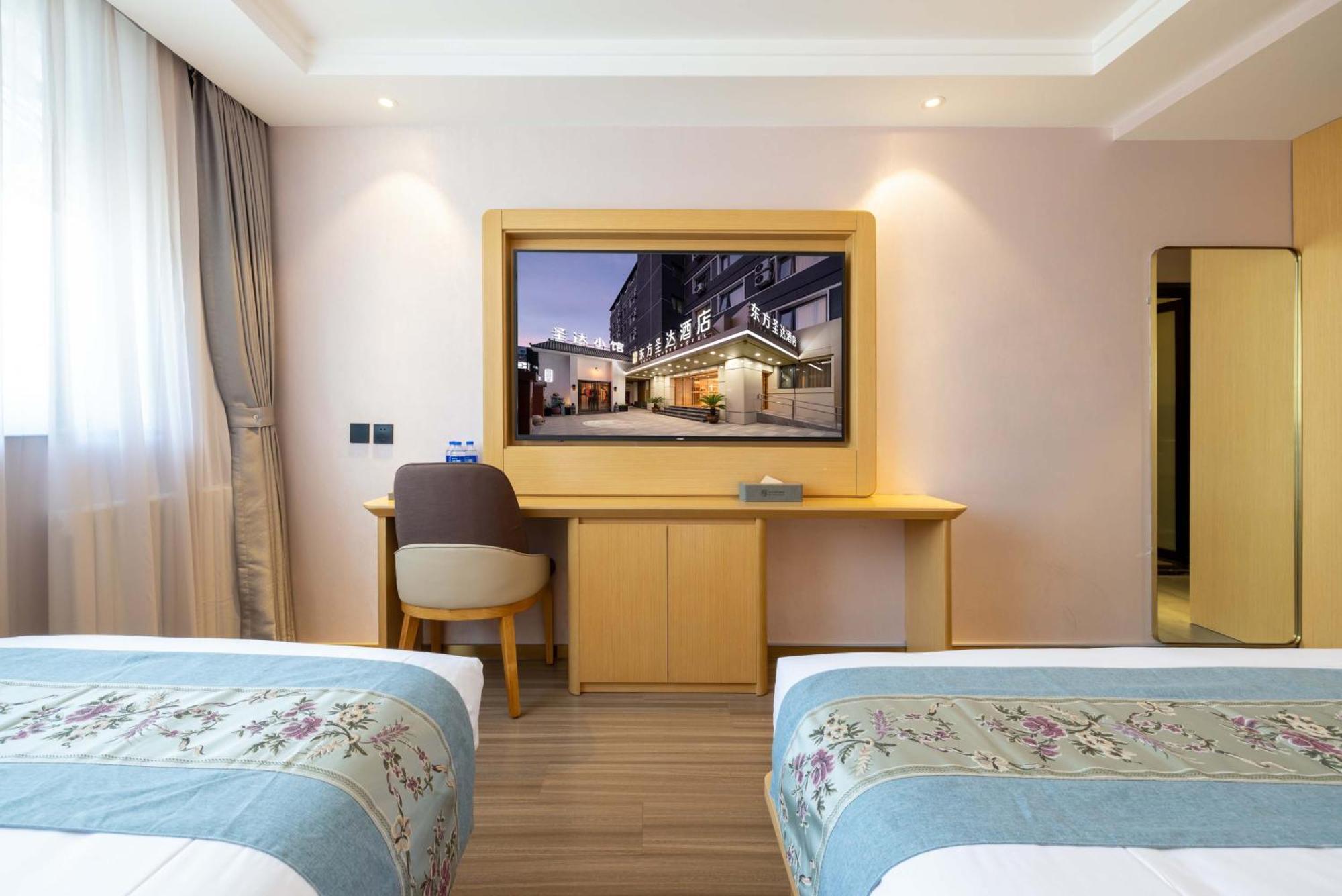 Beijing Jingfang Building: Central Comfort Near Tiananmen Exterior photo